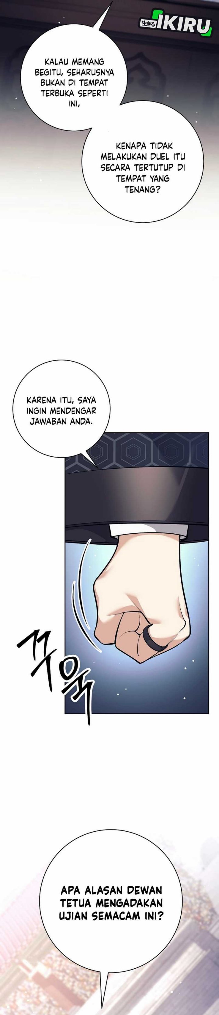 Weapon-Eating Bastard Chapter 44