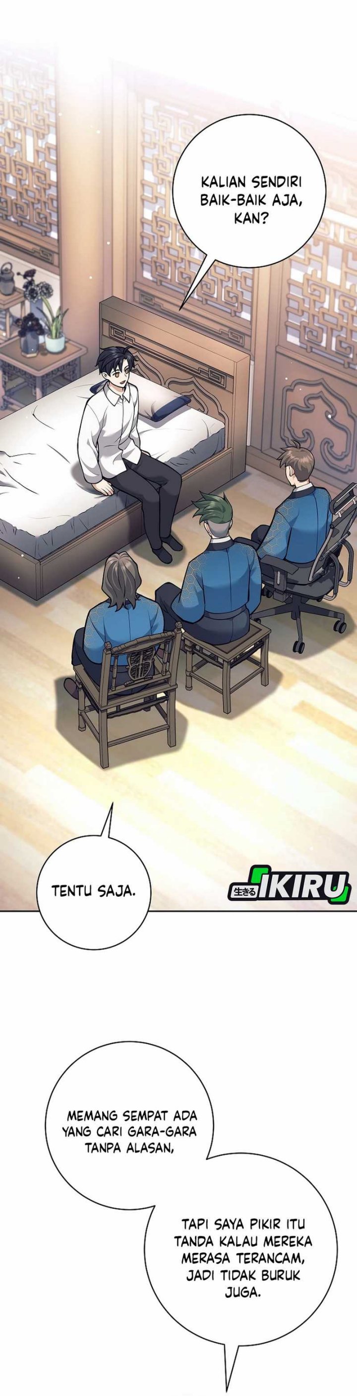 Weapon-Eating Bastard Chapter 44