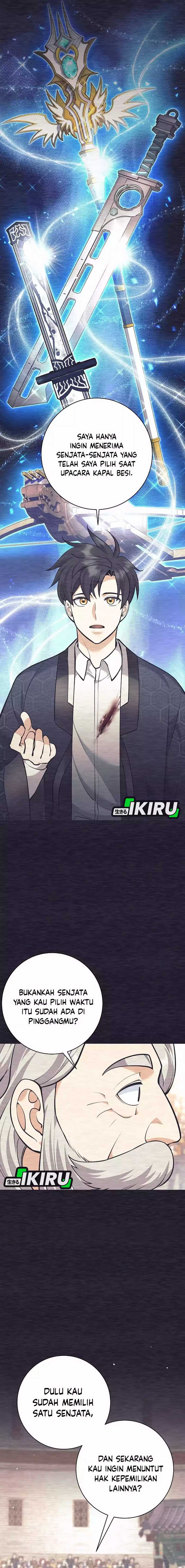 Weapon-Eating Bastard Chapter 45