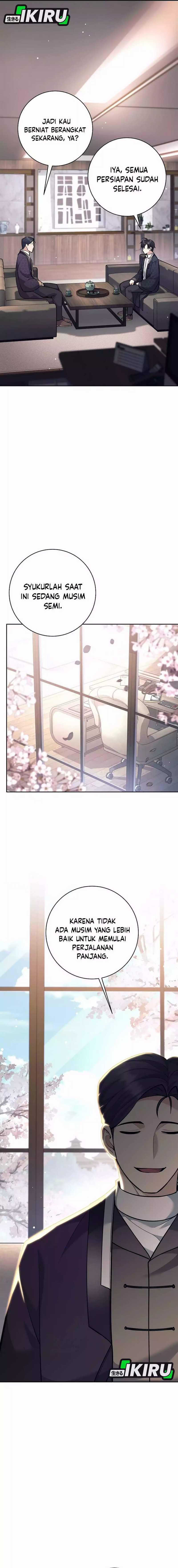 Weapon-Eating Bastard Chapter 45