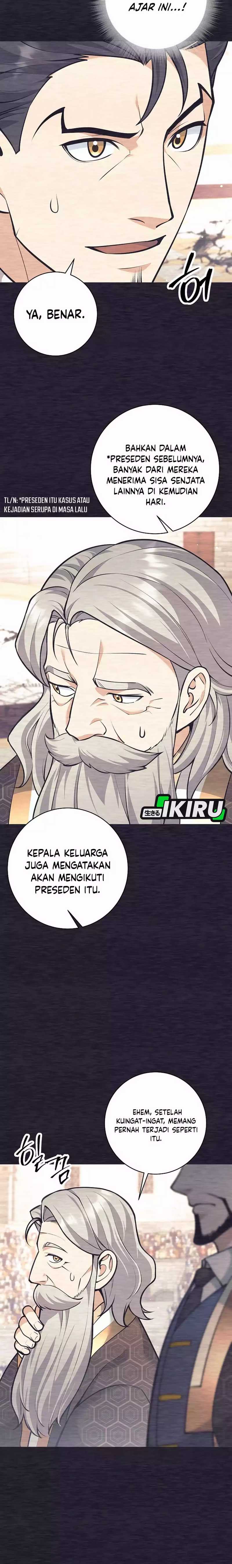 Weapon-Eating Bastard Chapter 45