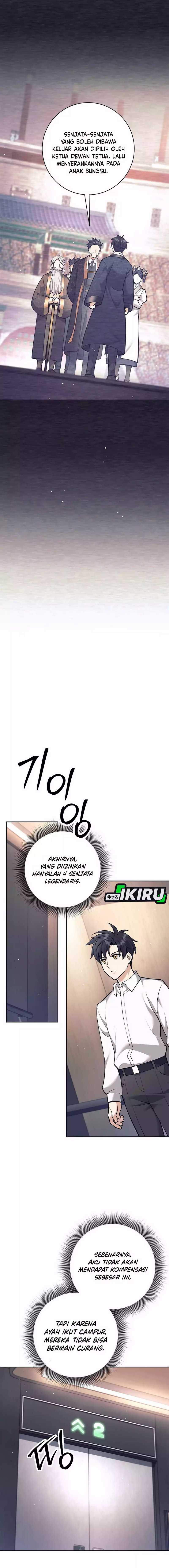 Weapon-Eating Bastard Chapter 45