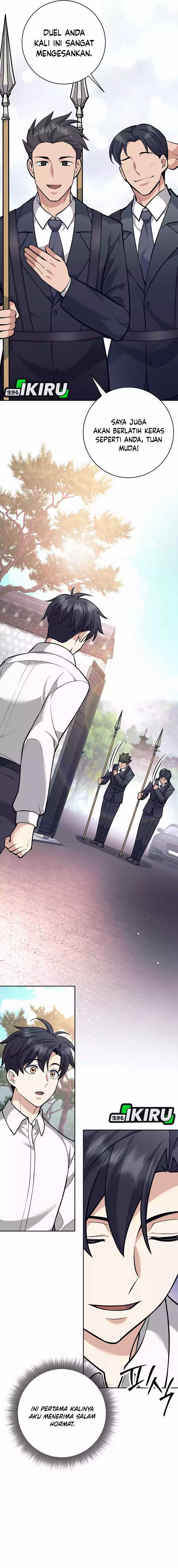 Weapon-Eating Bastard Chapter 45