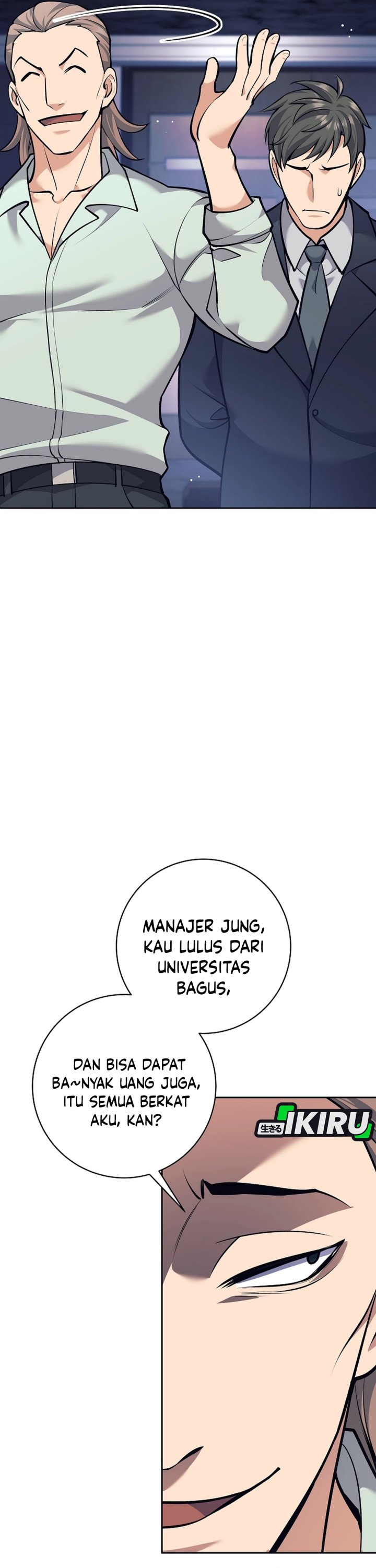 Weapon-Eating Bastard Chapter 46