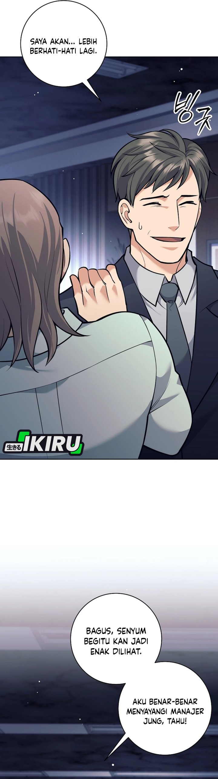 Weapon-Eating Bastard Chapter 46
