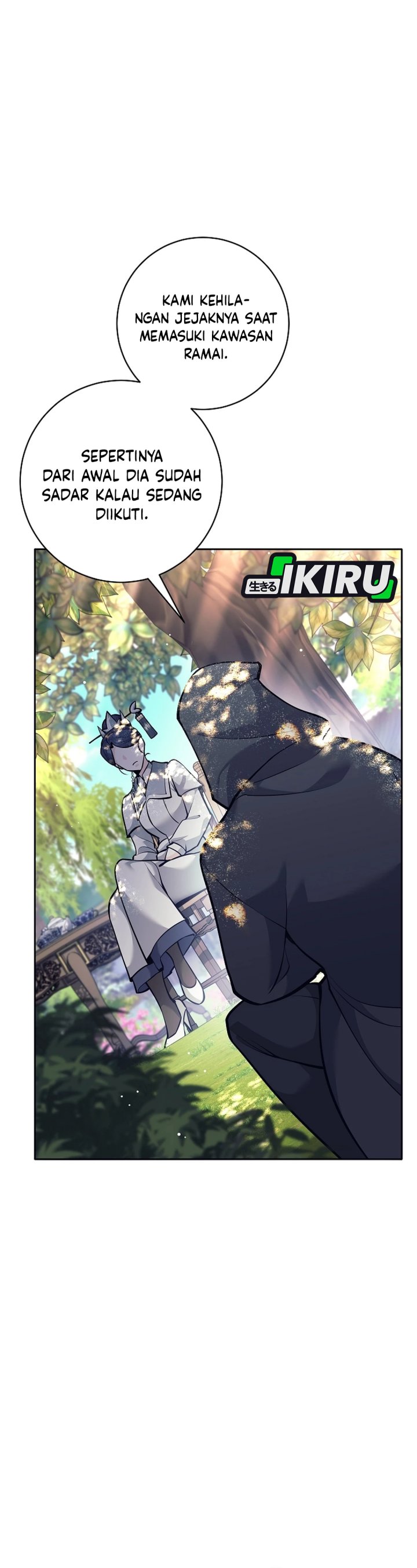 Weapon-Eating Bastard Chapter 46
