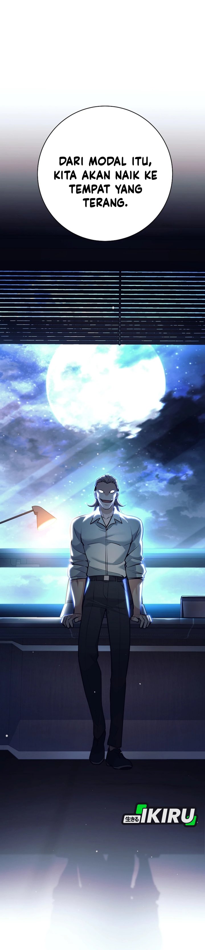 Weapon-Eating Bastard Chapter 46