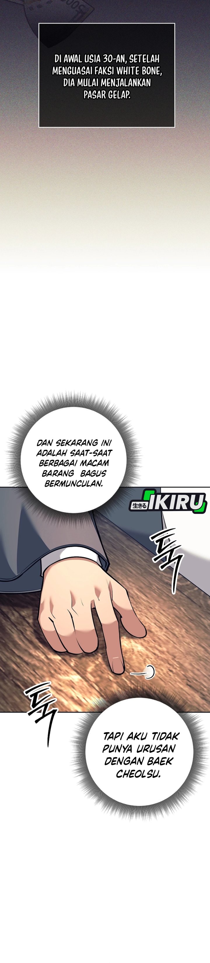 Weapon-Eating Bastard Chapter 46
