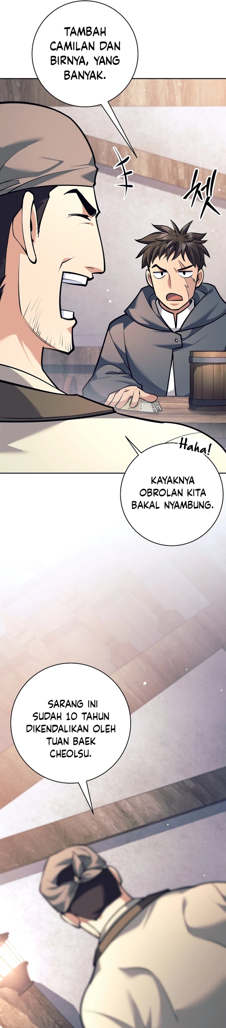 Weapon-Eating Bastard Chapter 46