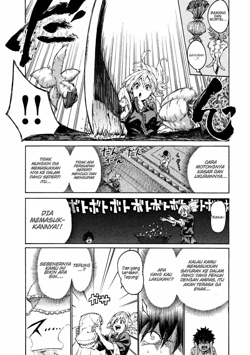 Mazumeshi Elf to Yuboku gurashi Chapter 1