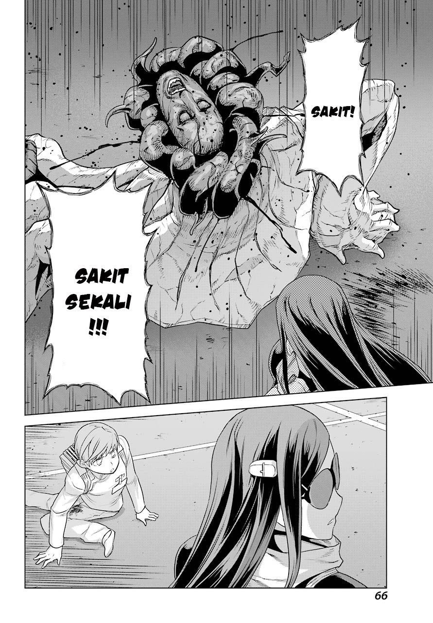 Deep Insanity Chapter 01