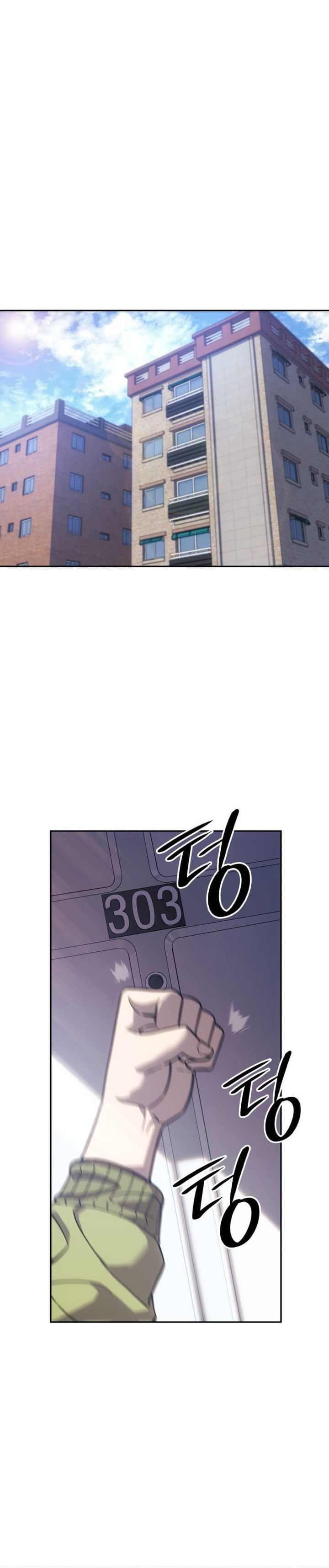 The Fire Fighter Chapter 25