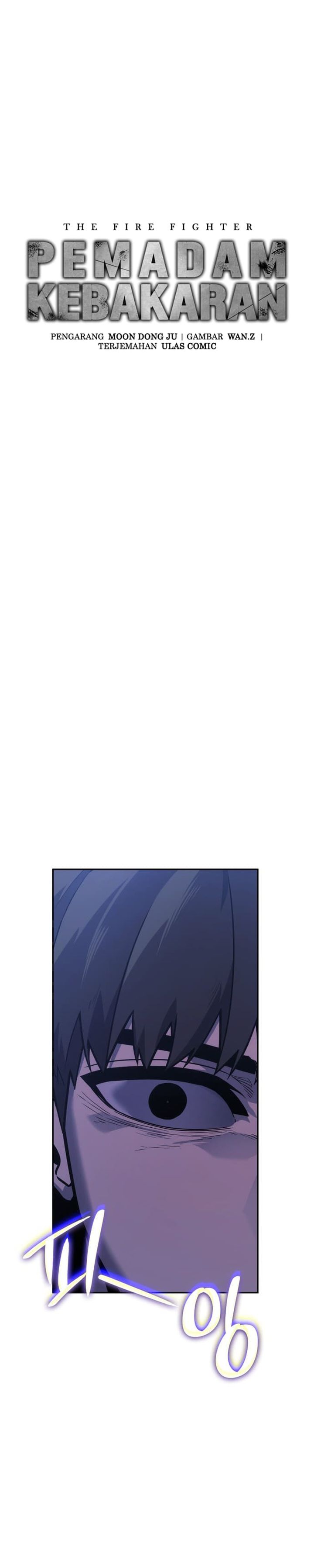 The Fire Fighter Chapter 25