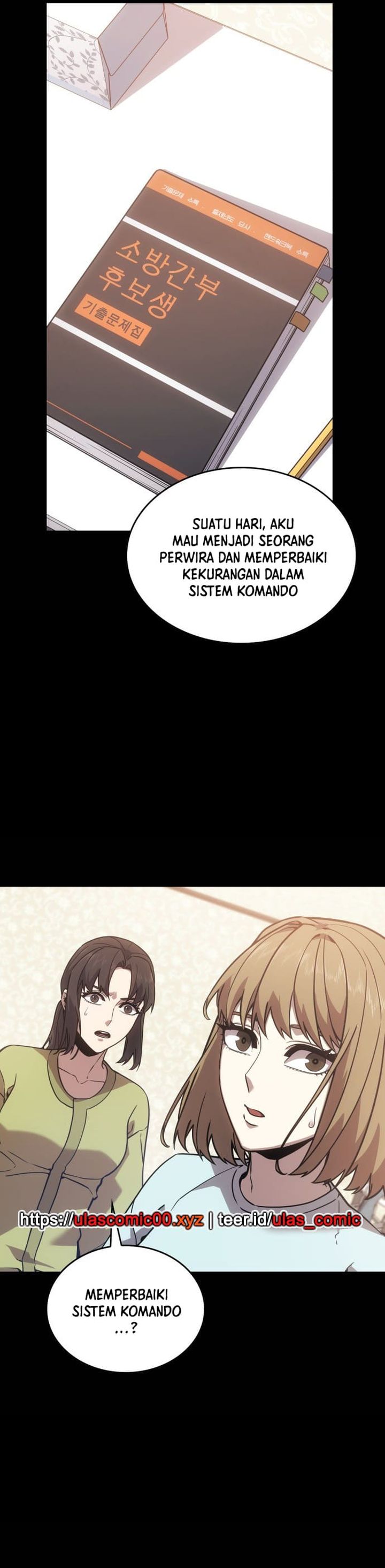 The Fire Fighter Chapter 26