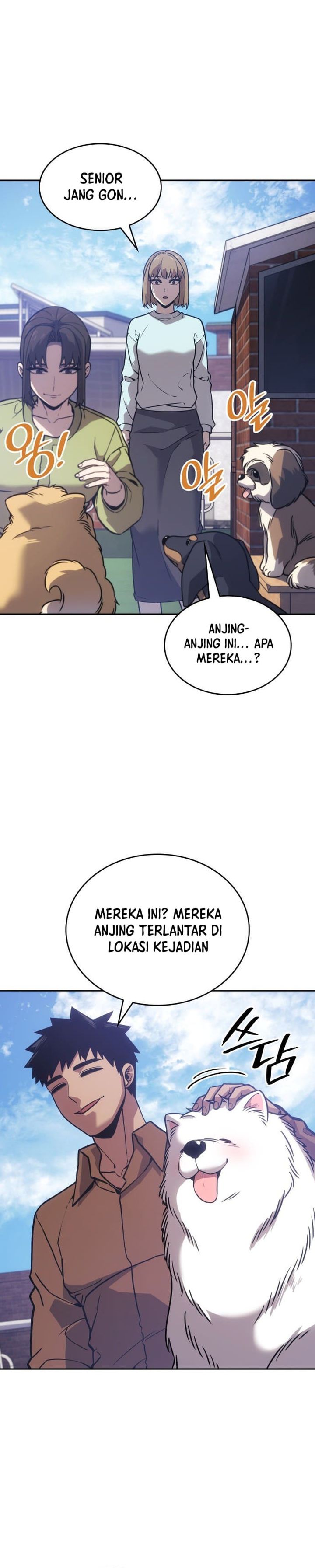 The Fire Fighter Chapter 26