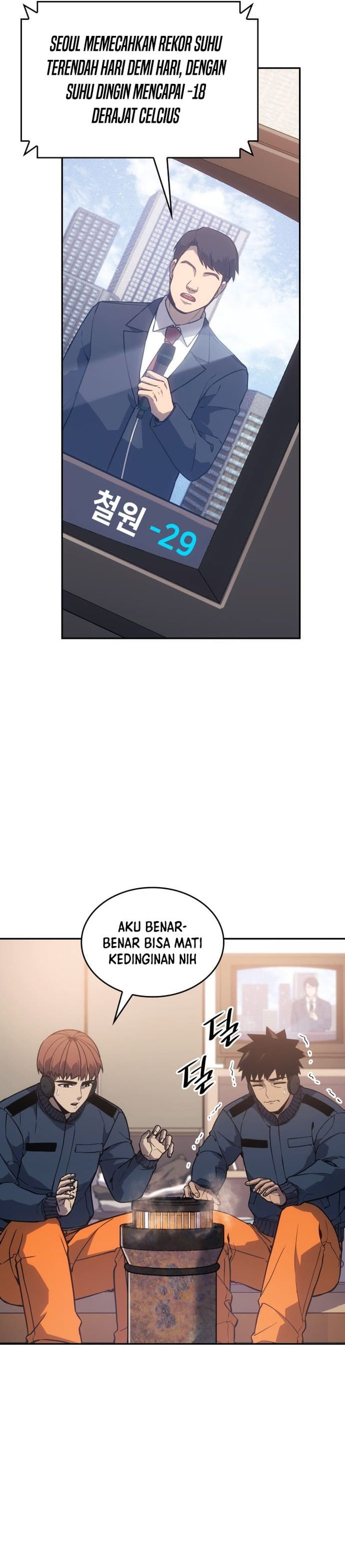 The Fire Fighter Chapter 27