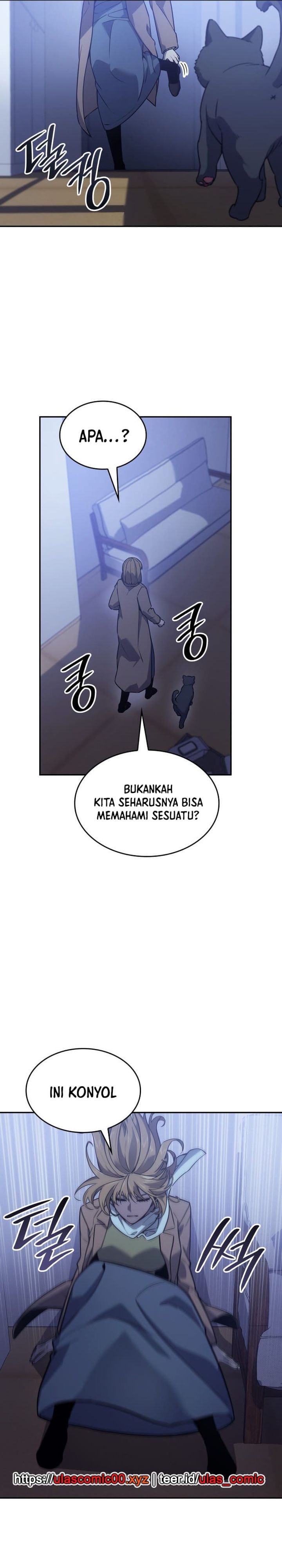 The Fire Fighter Chapter 27