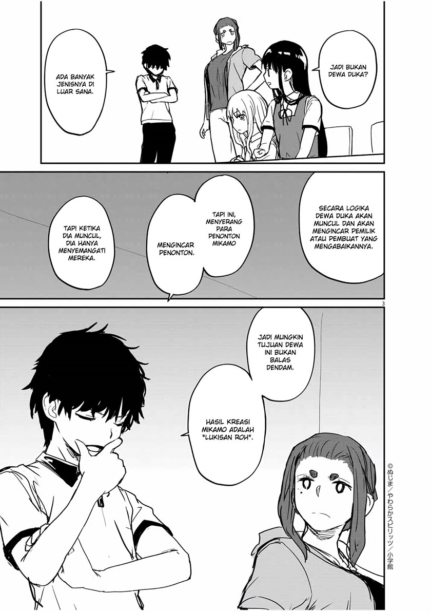 Mysteries, Maidens, and Mysterious Disappearances (Kaii to Otome to Kamikakushi) Chapter 37