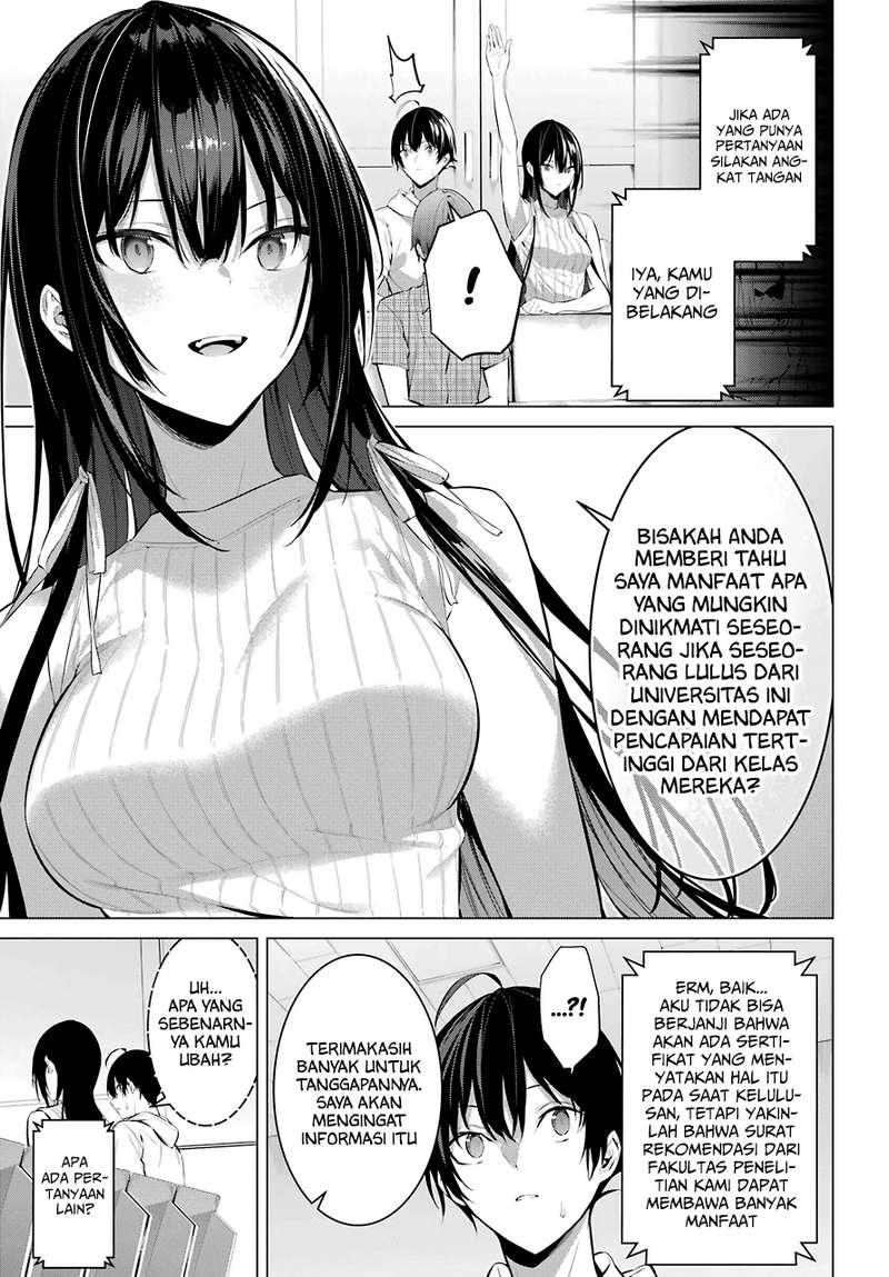 Haite Kudasai Takamine-san Chapter 15