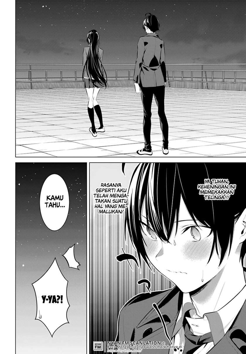 Haite Kudasai Takamine-san Chapter 25