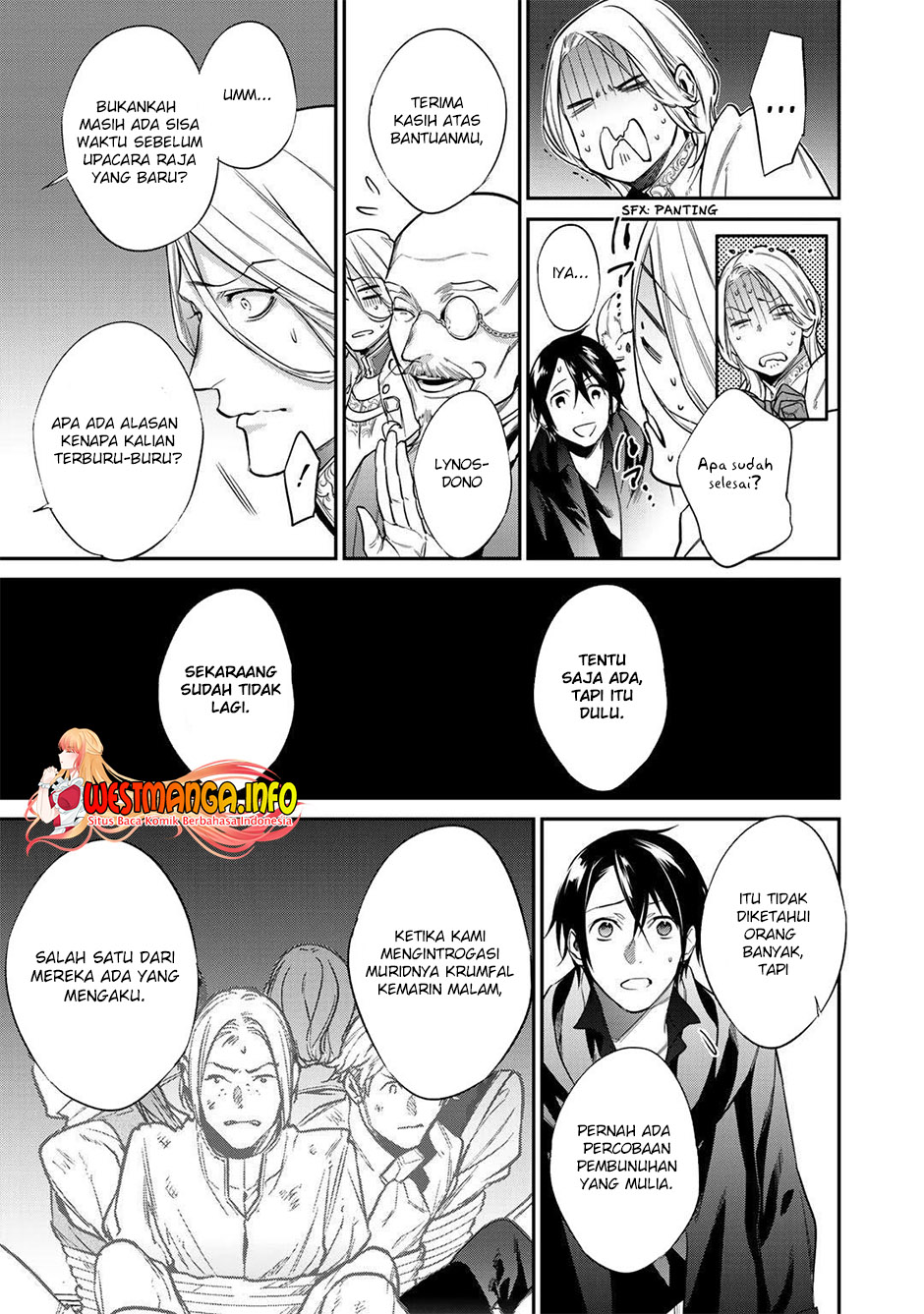 Kekkaishi e no Tensei Chapter 24