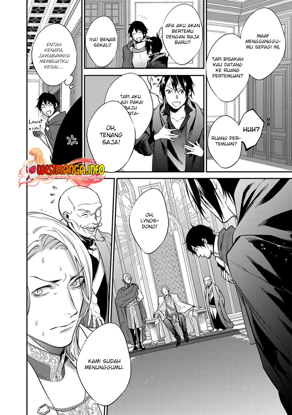 Kekkaishi e no Tensei Chapter 24