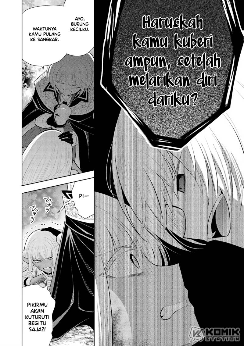 Useless First Son-In-Law Chapter 207