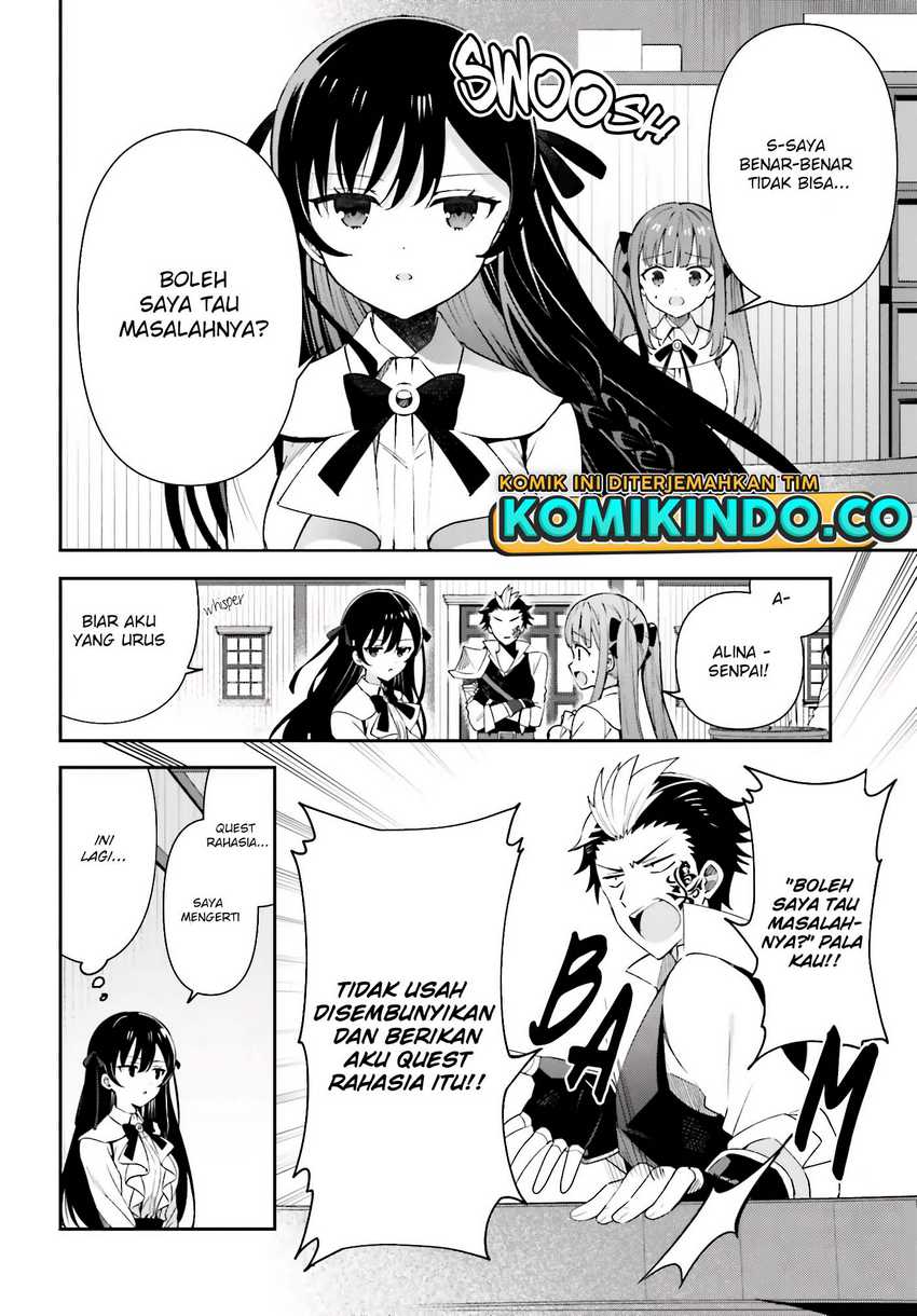 Guild no Uketsukejou desu ga, Zangyou wa Iyananode Boss wo Solo Tobatsu shiyou to Omoimasu Chapter 04