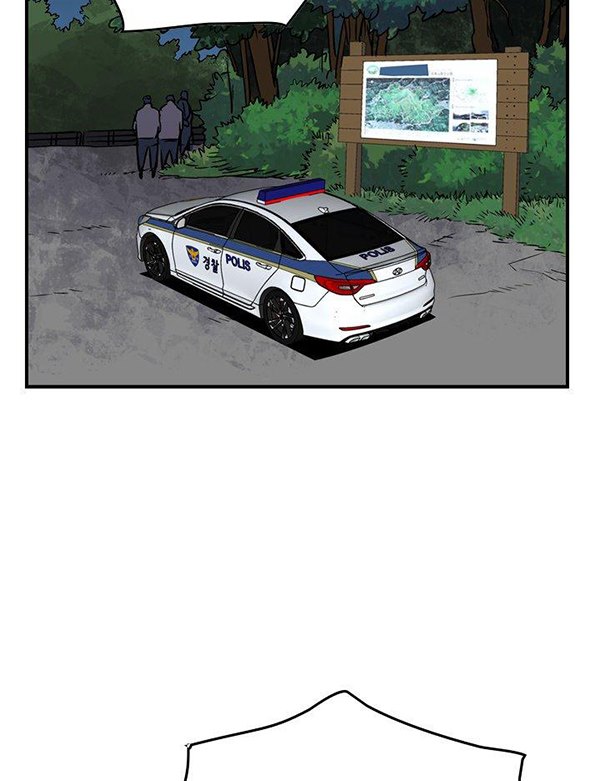 Legend: The Beginning chapter 94 halaman 17