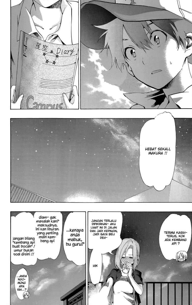 Pajama na Kanojo Chapter 24