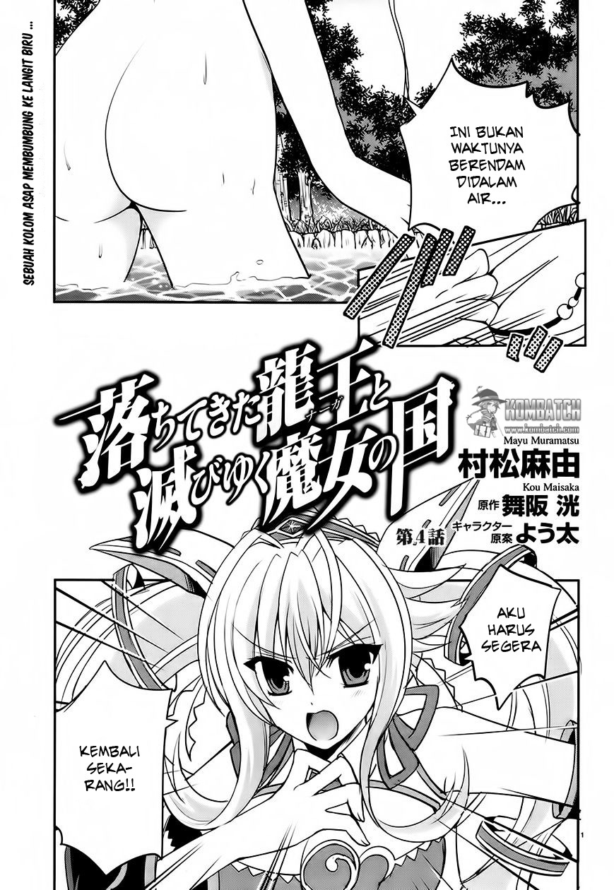 Ochitekita Ryuuou to Horobiyuku Majo no Kuni Chapter 04