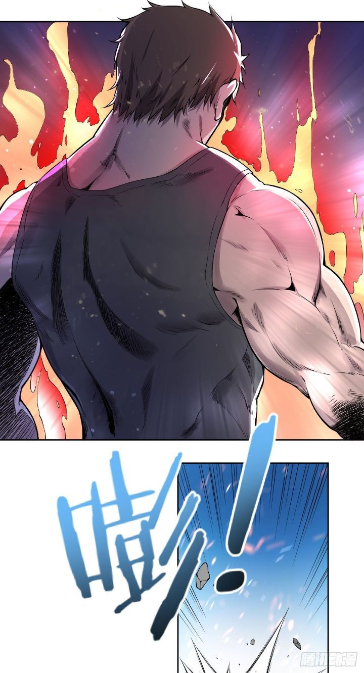 The Strongest Dad In History Chapter 05