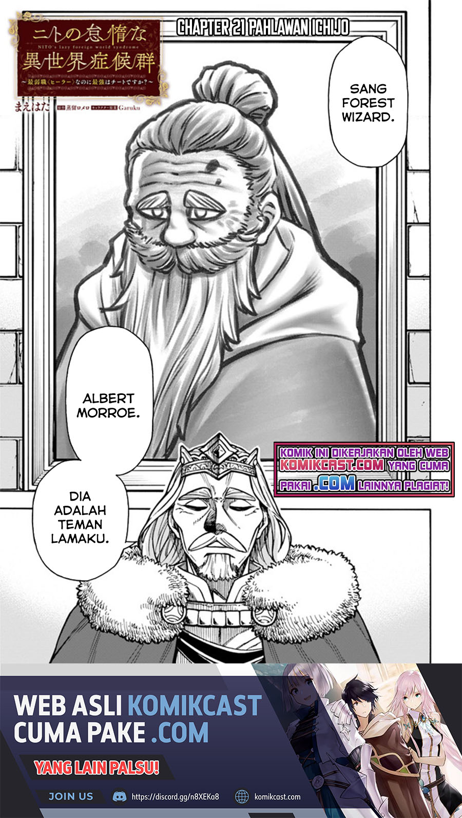 Nito no Taidana Isekai Shoukougun Chapter 21.1