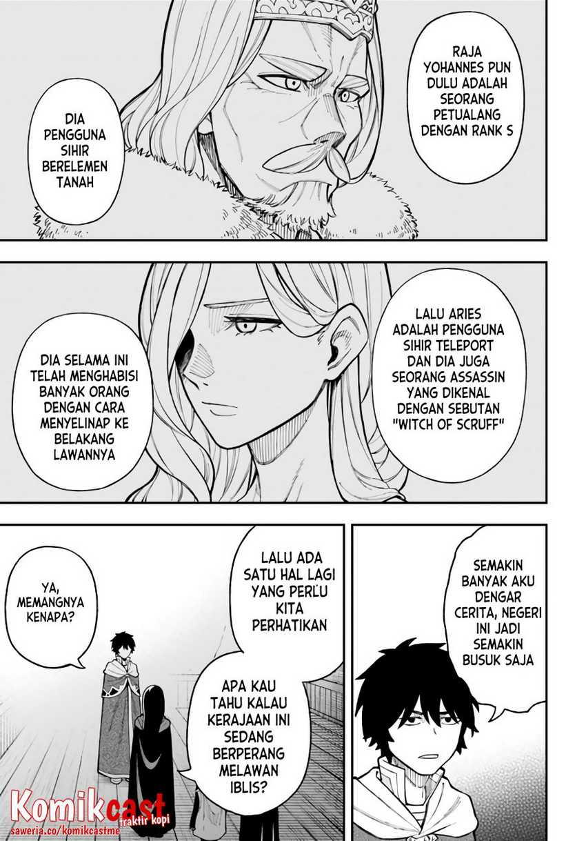 Nito no Taidana Isekai Shoukougun Chapter 25.2