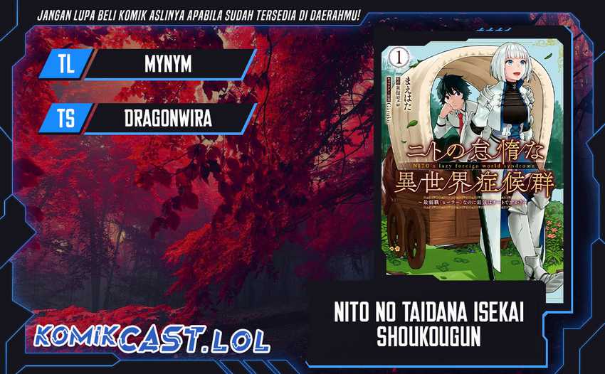 Nito no Taidana Isekai Shoukougun Chapter 32.2