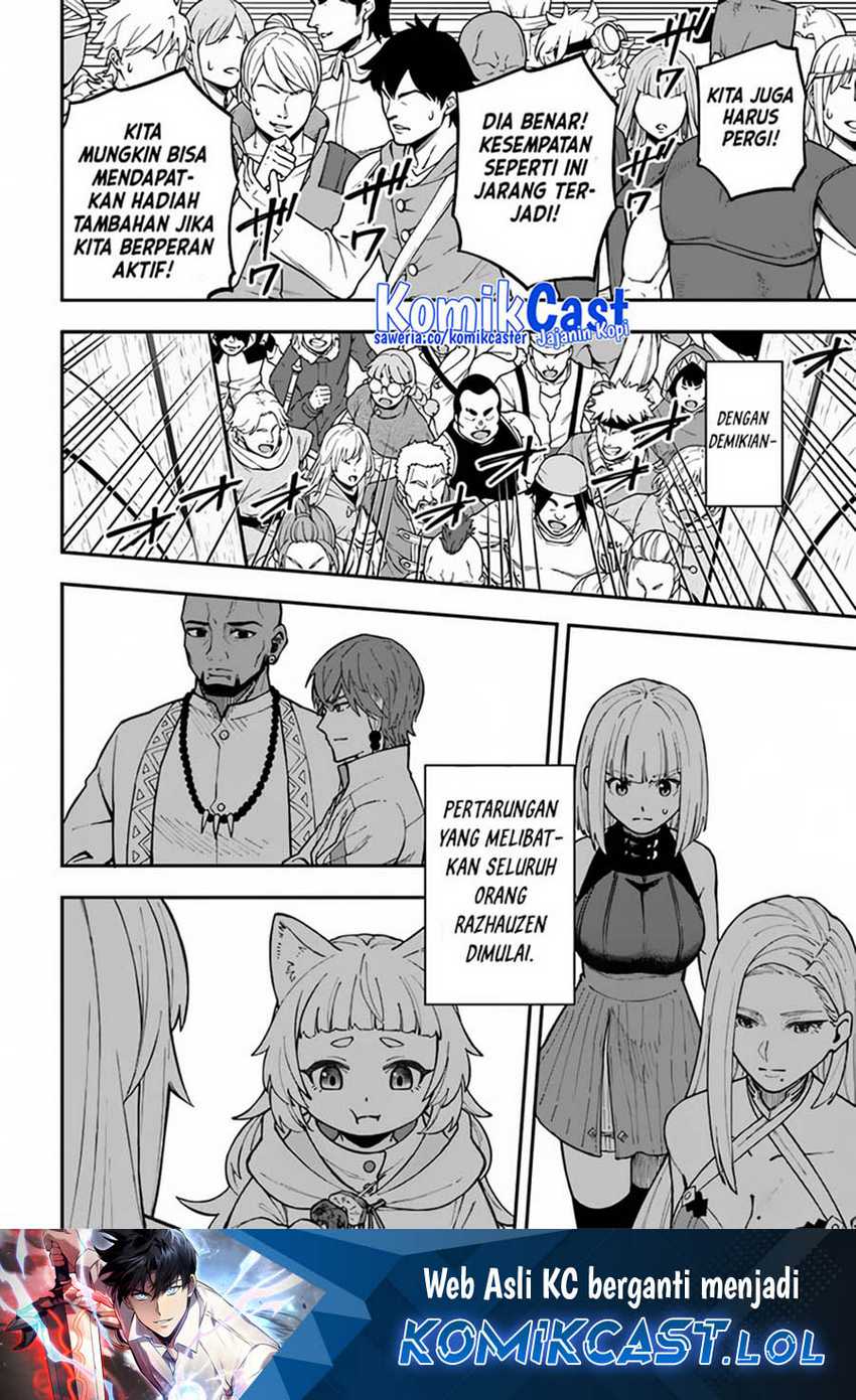 Nito no Taidana Isekai Shoukougun Chapter 32.2