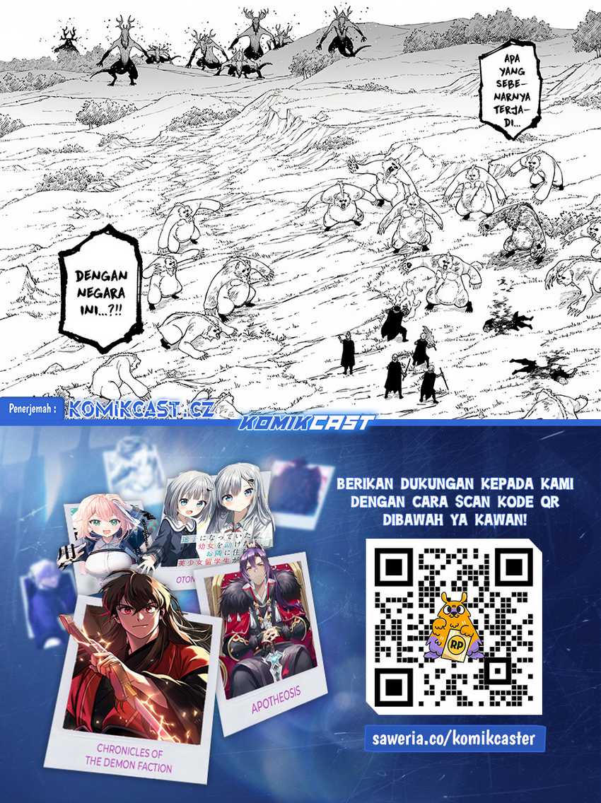 Nito no Taidana Isekai Shoukougun Chapter 33.1