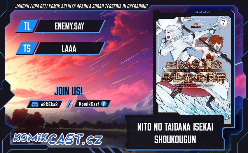 Nito no Taidana Isekai Shoukougun Chapter 33.2