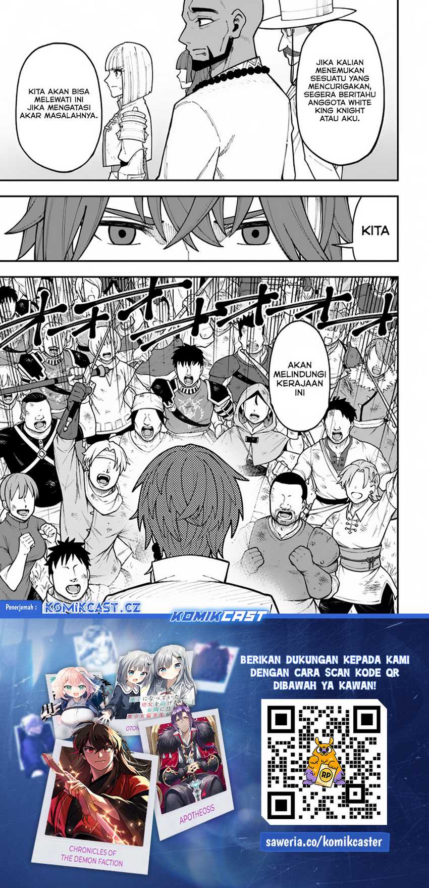 Nito no Taidana Isekai Shoukougun Chapter 35.1