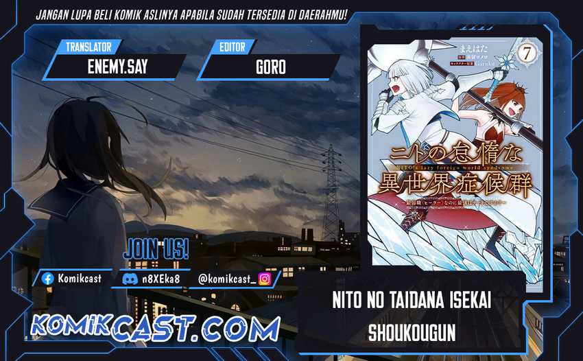 Nito no Taidana Isekai Shoukougun Chapter 36.2