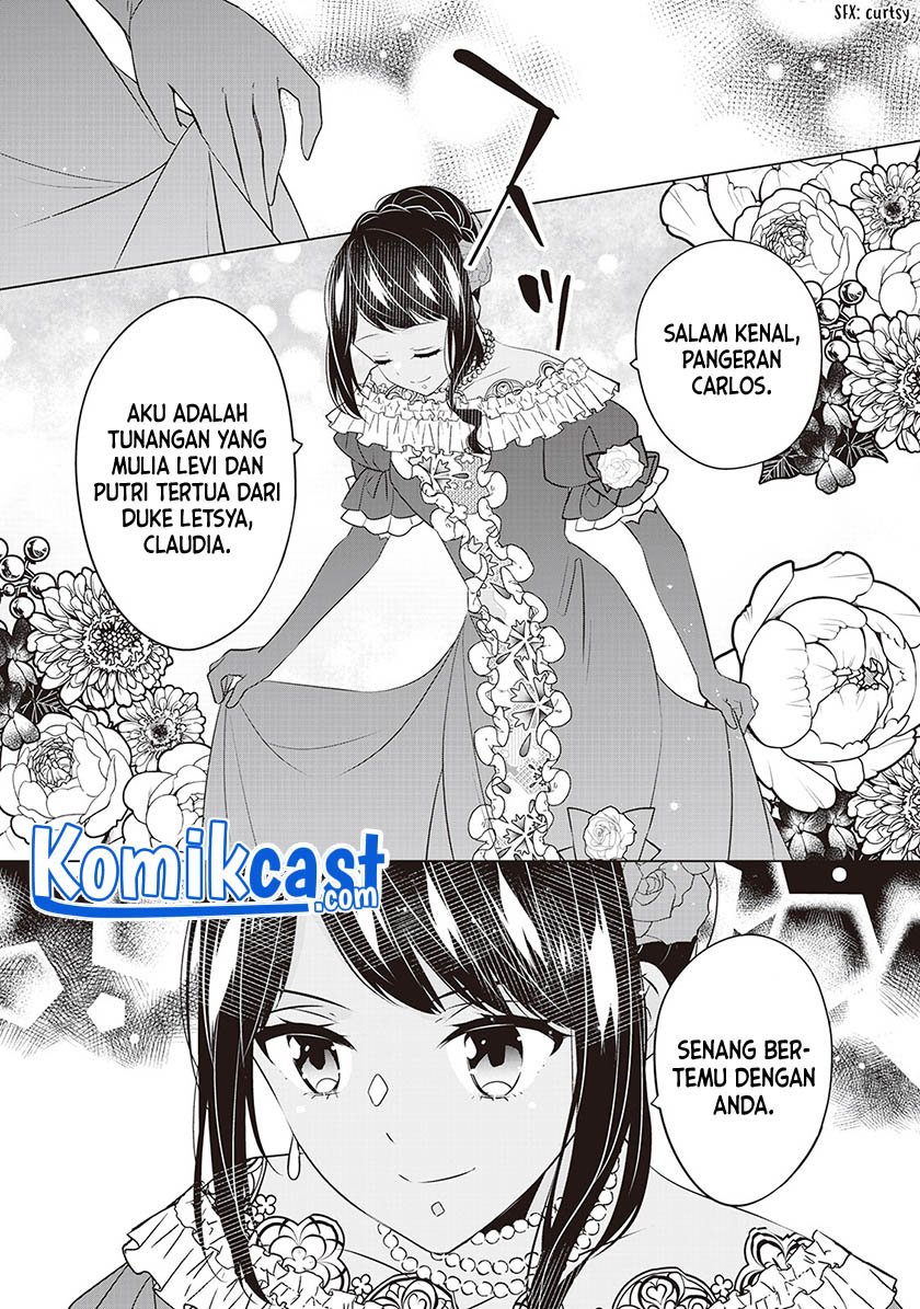 Watashi wa Akuyaku Reijou Nanka Janai~! ! Yami Tsukaidakaratte Kanarazushimo Akuyakuda to Omou na yo! Chapter 16