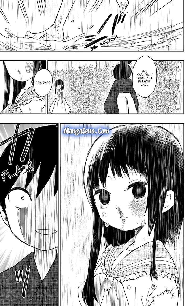 Shouwa Otome Otogibanashi Chapter 01 page 27