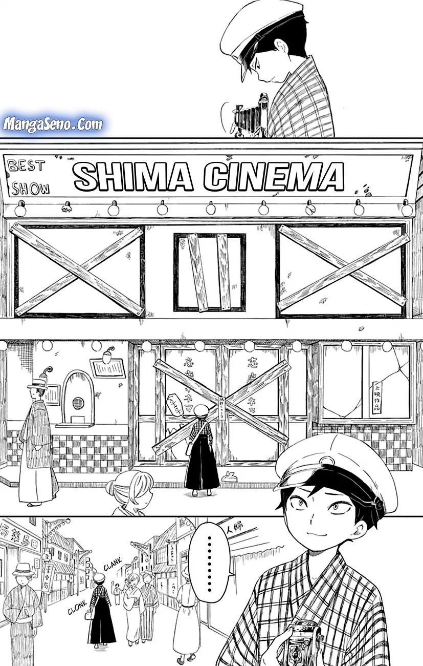Shouwa Otome Otogibanashi Chapter 01 page 5