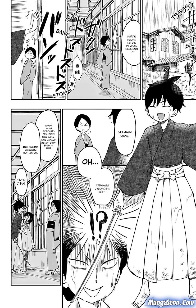 Shouwa Otome Otogibanashi Chapter 01 page 28