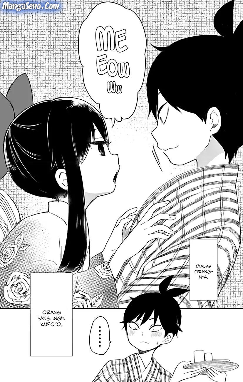 Shouwa Otome Otogibanashi Chapter 01 page 18