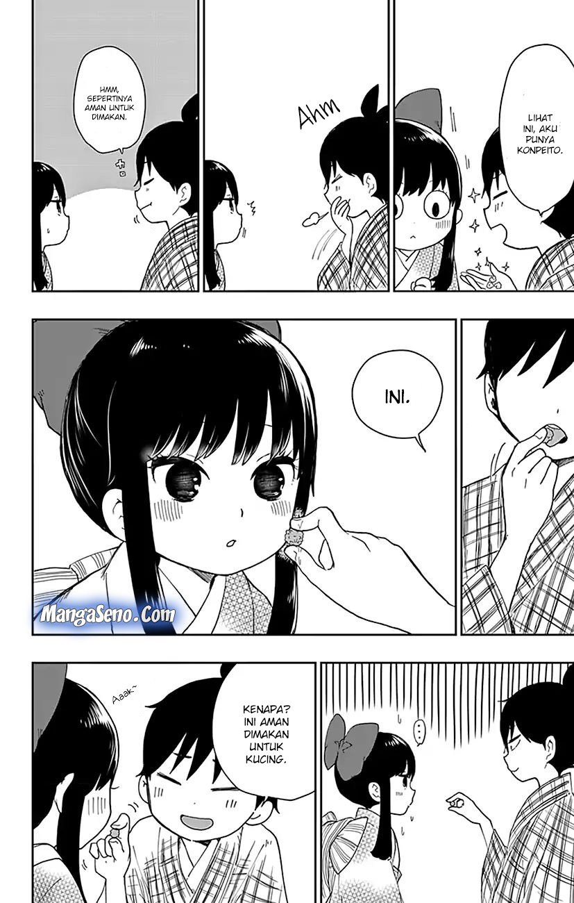 Shouwa Otome Otogibanashi Chapter 01 page 20