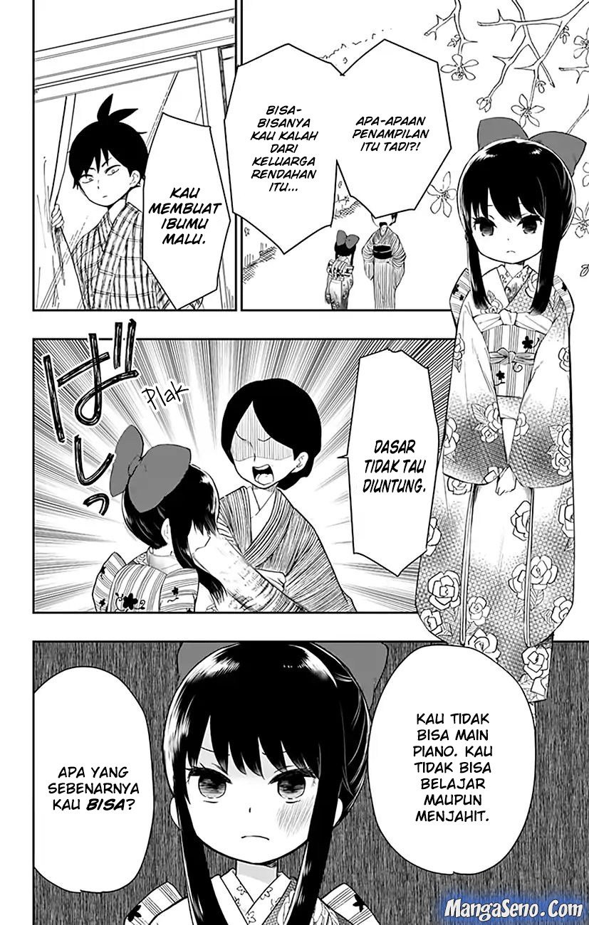 Shouwa Otome Otogibanashi Chapter 01 page 12