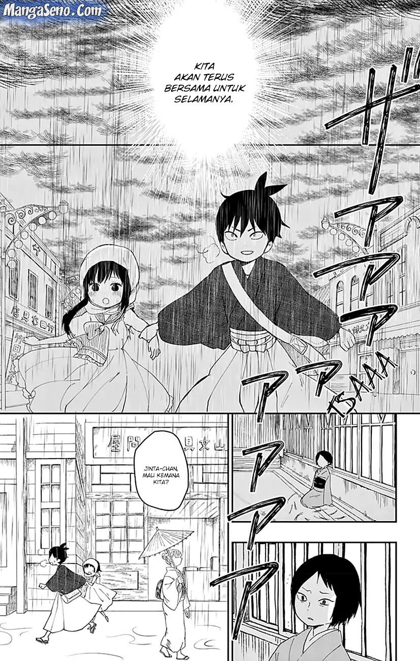 Shouwa Otome Otogibanashi Chapter 01 page 35