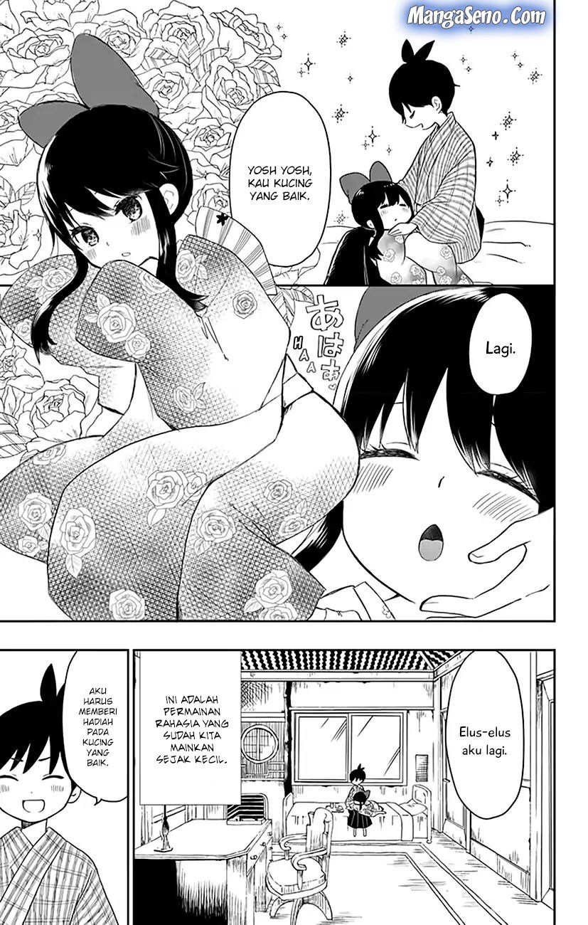 Shouwa Otome Otogibanashi Chapter 01 page 19