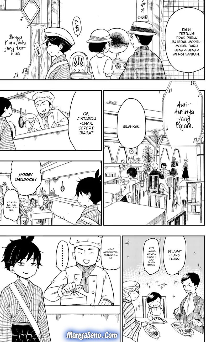 Shouwa Otome Otogibanashi Chapter 01 page 3